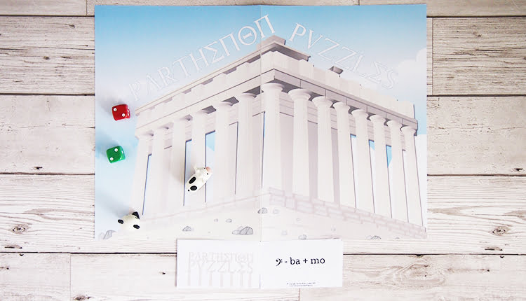 Parthenon-Puzzles-music-theory-game